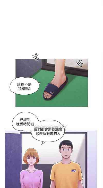 第8页图