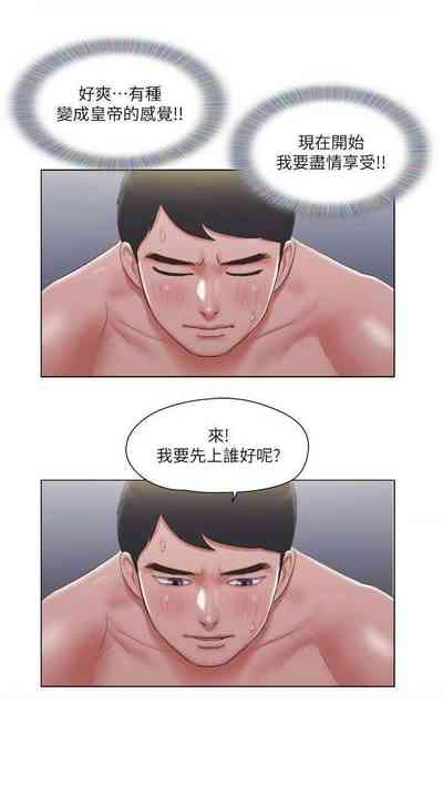 第92页图
