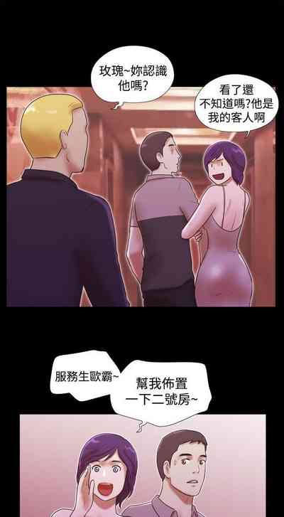第100页图