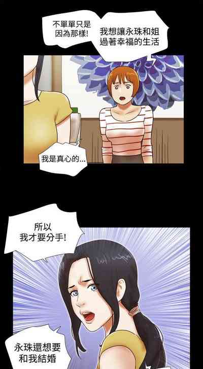 第112页图