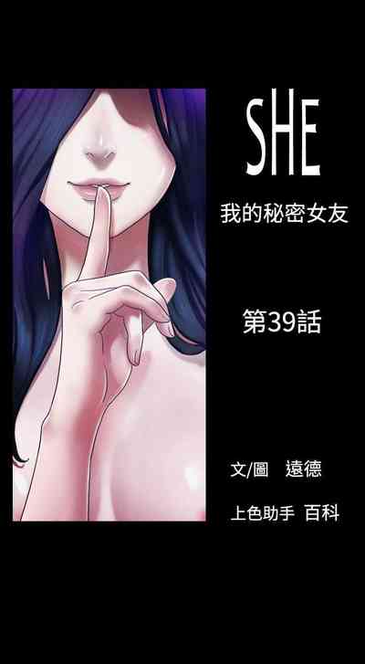 第116页图
