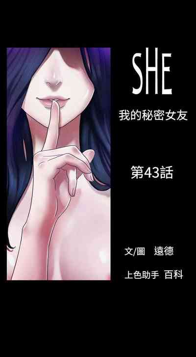 第128页图