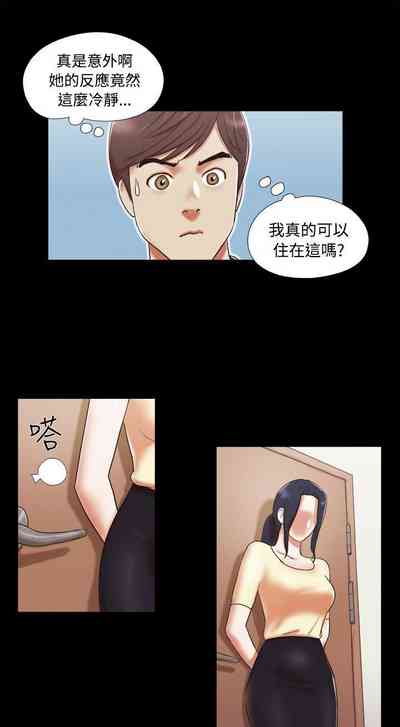 第12页图