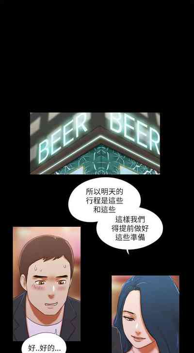 第148页图