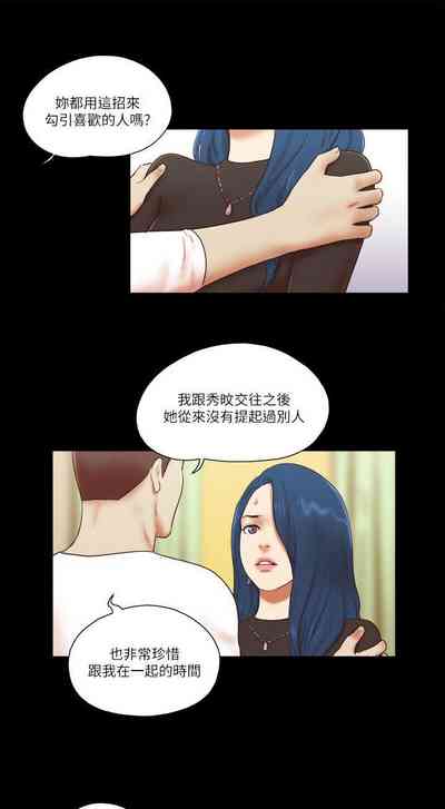 第168页图