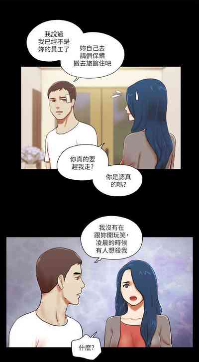 第172页图