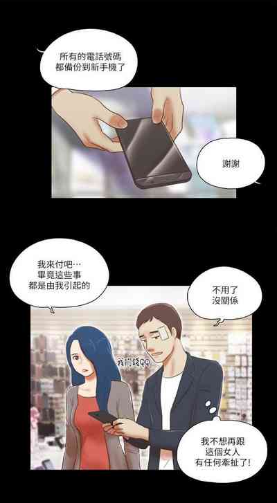 第176页图