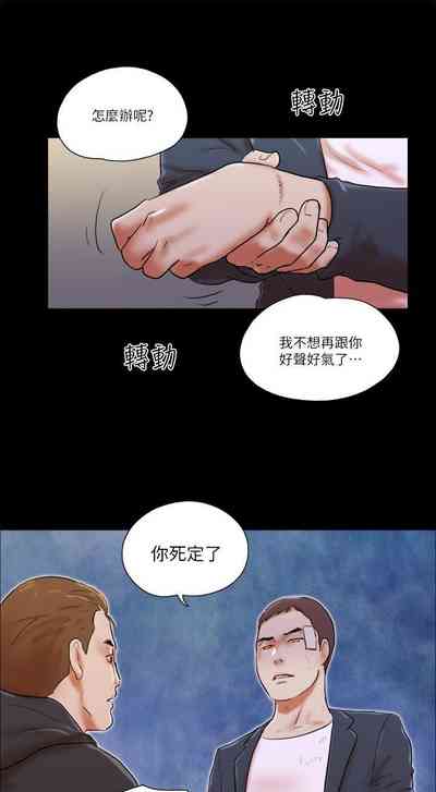 第180页图