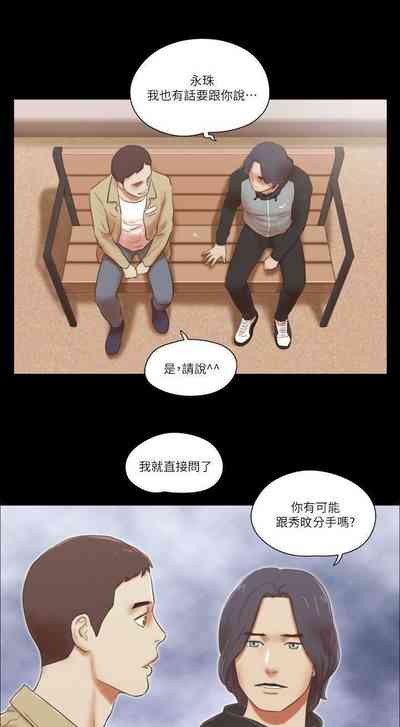 第204页图