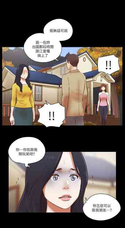 第208页图