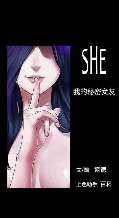 第20页图