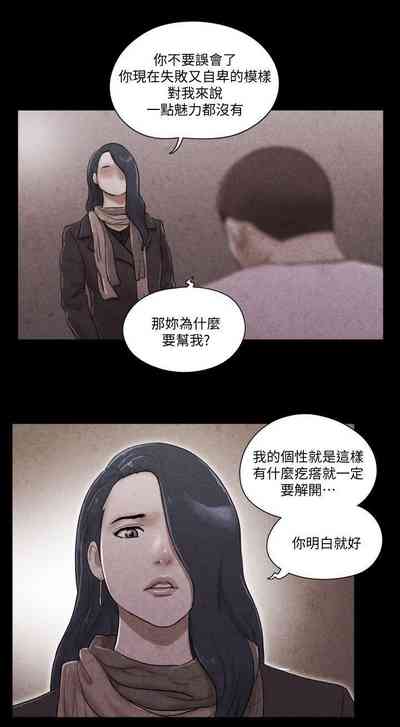 第212页图