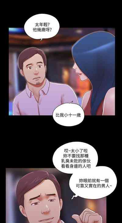 第216页图