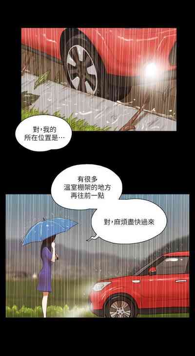 第220页图
