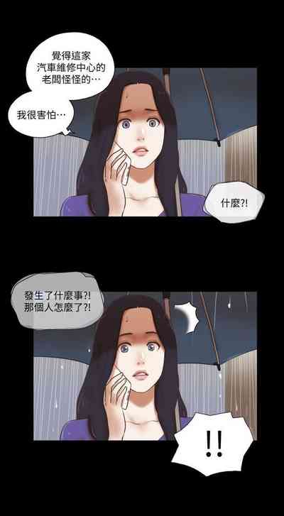 第232页图