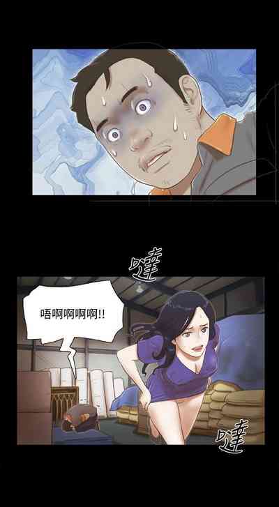 第236页图