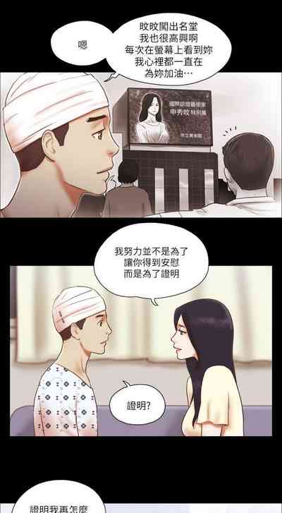 第244页图