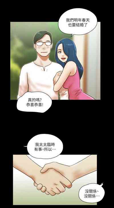 第252页图