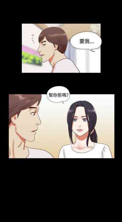 第28页图