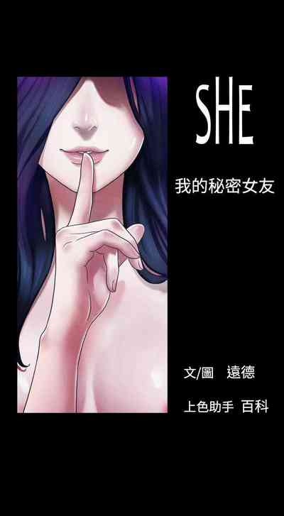 第32页图