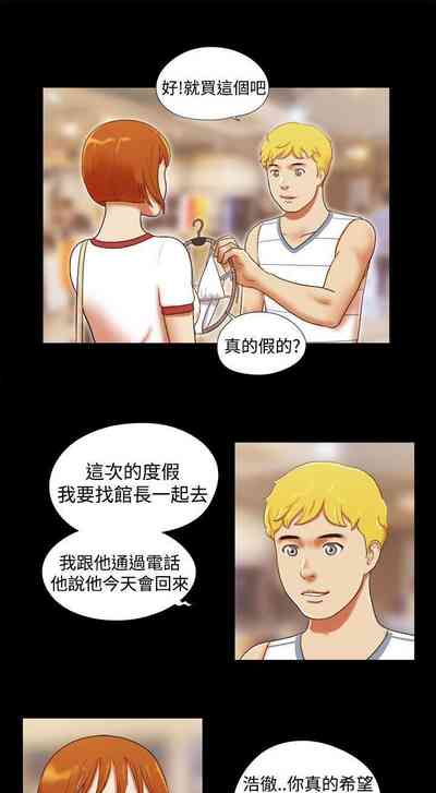 第48页图