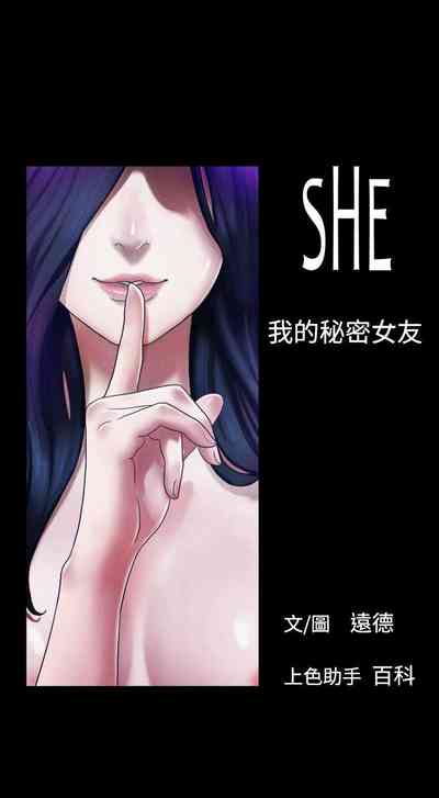 第4页图
