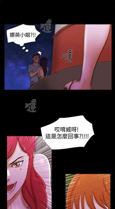 第64页图