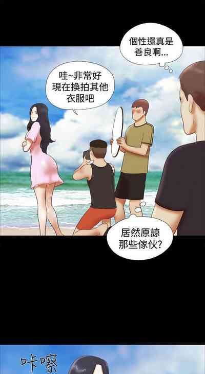 第84页图