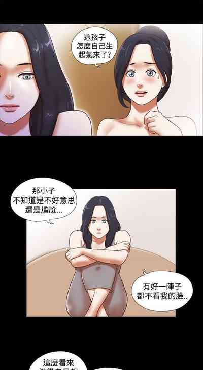 第88页图