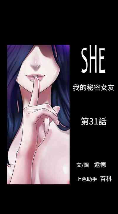 第92页图