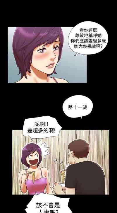 第96页图