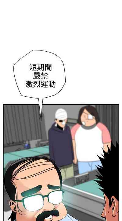 第124頁圖