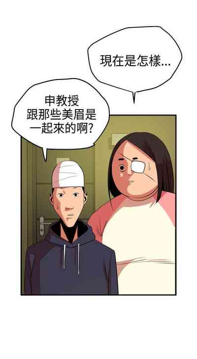 第128頁圖