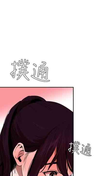 第160頁圖
