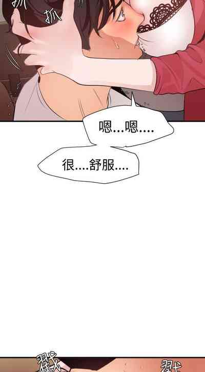 第172頁圖