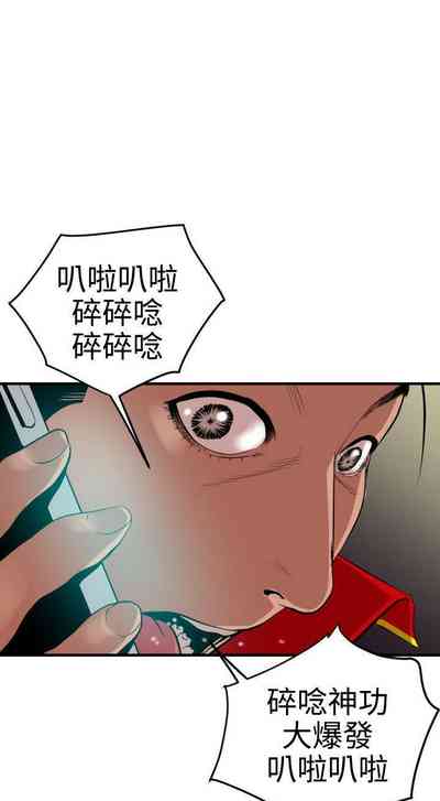 第196頁圖