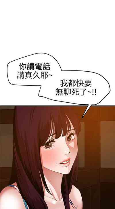 第208頁圖