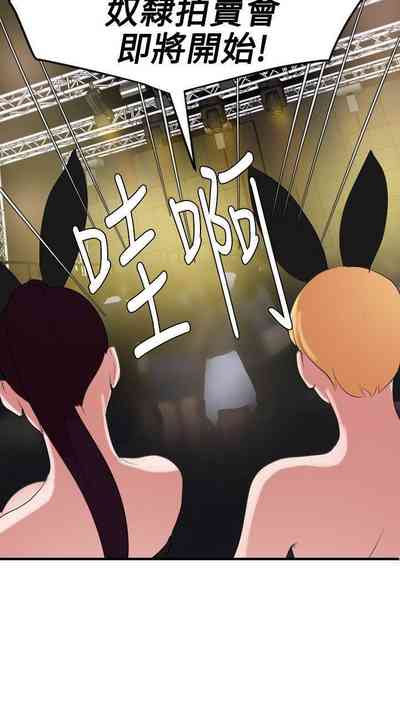 第216頁圖