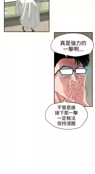 第32頁圖