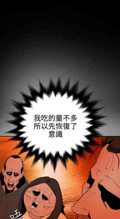 第364頁圖
