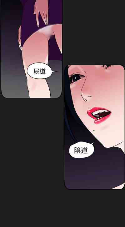 第36頁圖
