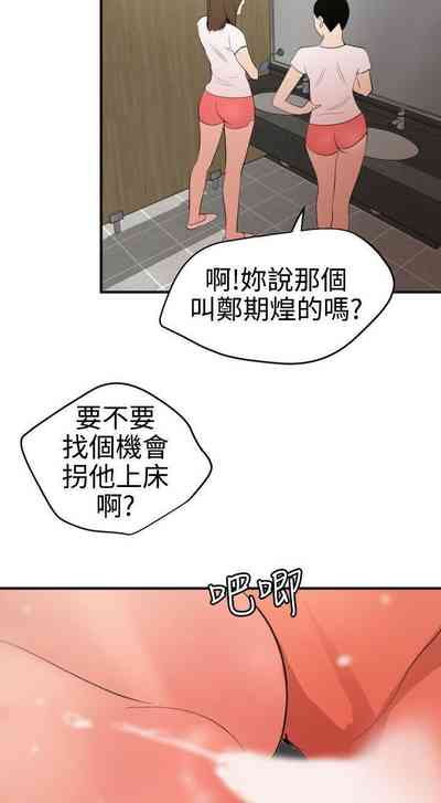 第388頁圖