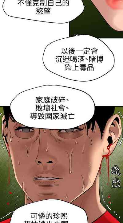 第396頁圖