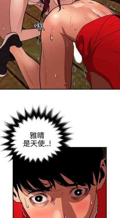 第400頁圖