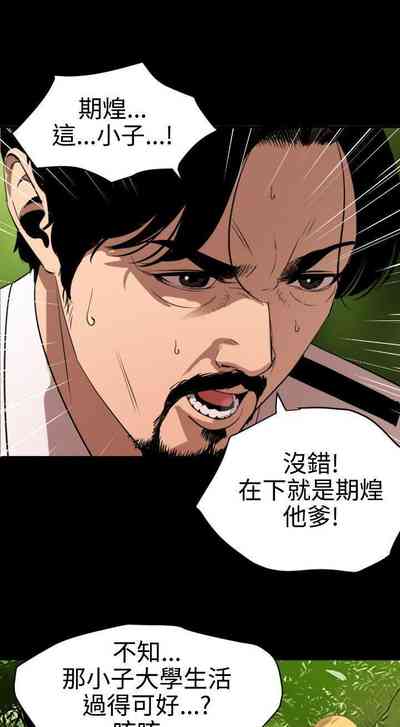 第408頁圖