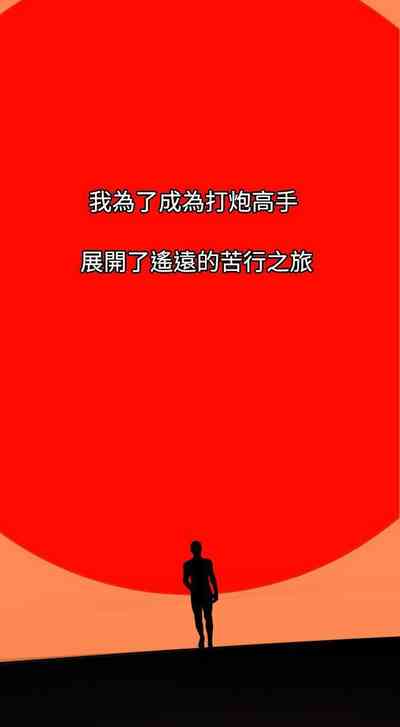 第452頁圖