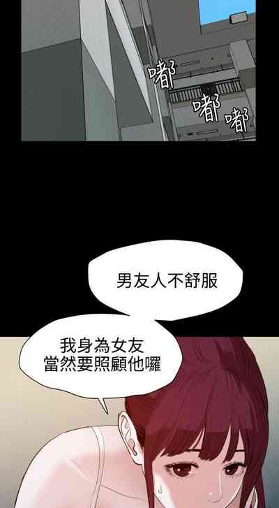 第456頁圖