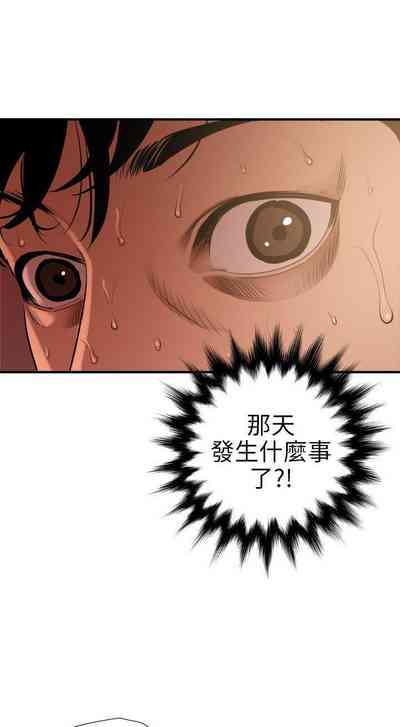 第472頁圖