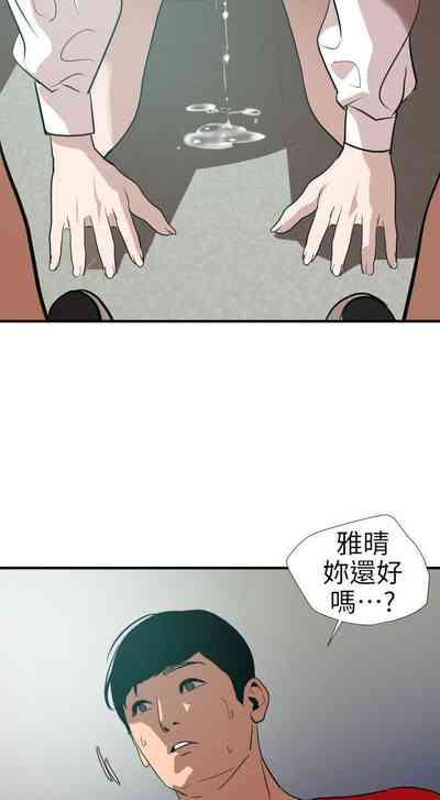 第480頁圖