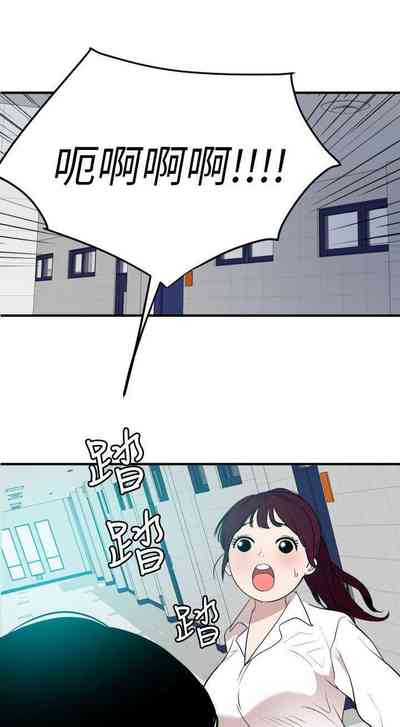 第484頁圖